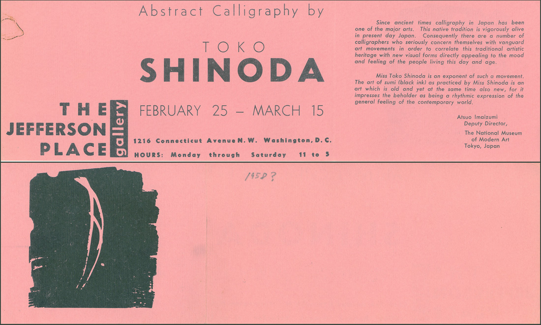 Announcement flier for Toko Shinoda at Jefferson Place Gallery